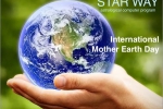 22 апреля отмечается  Международный день Земли  - Предосмотр